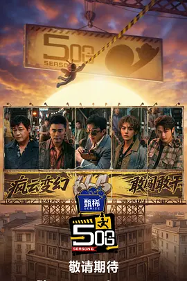 午夜影院入口