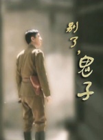 无码一区二区三区视频
